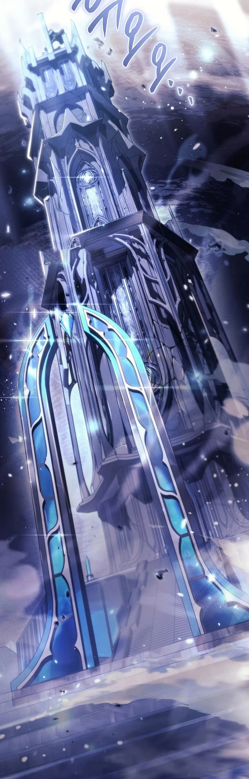 Genius Blacksmith’s Game Chapter 10 Gambar 3