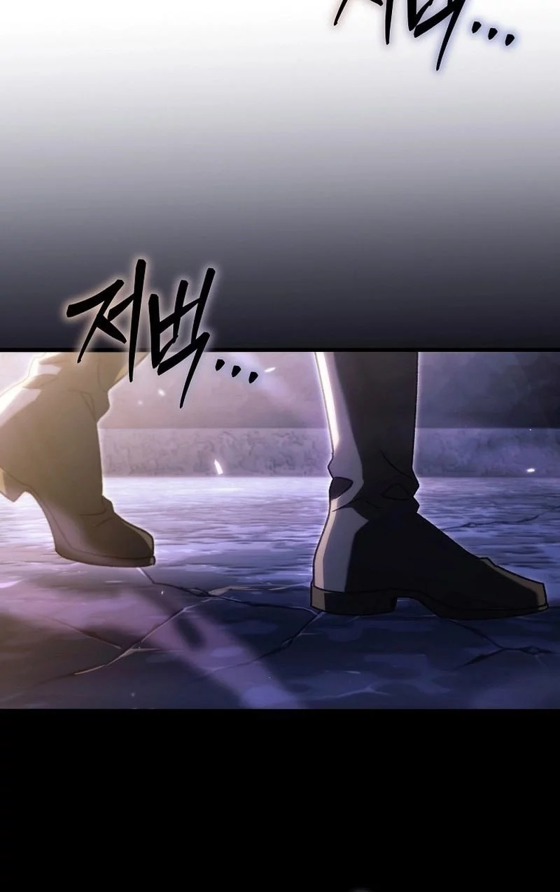 Genius Blacksmith’s Game Chapter 10 Gambar 25