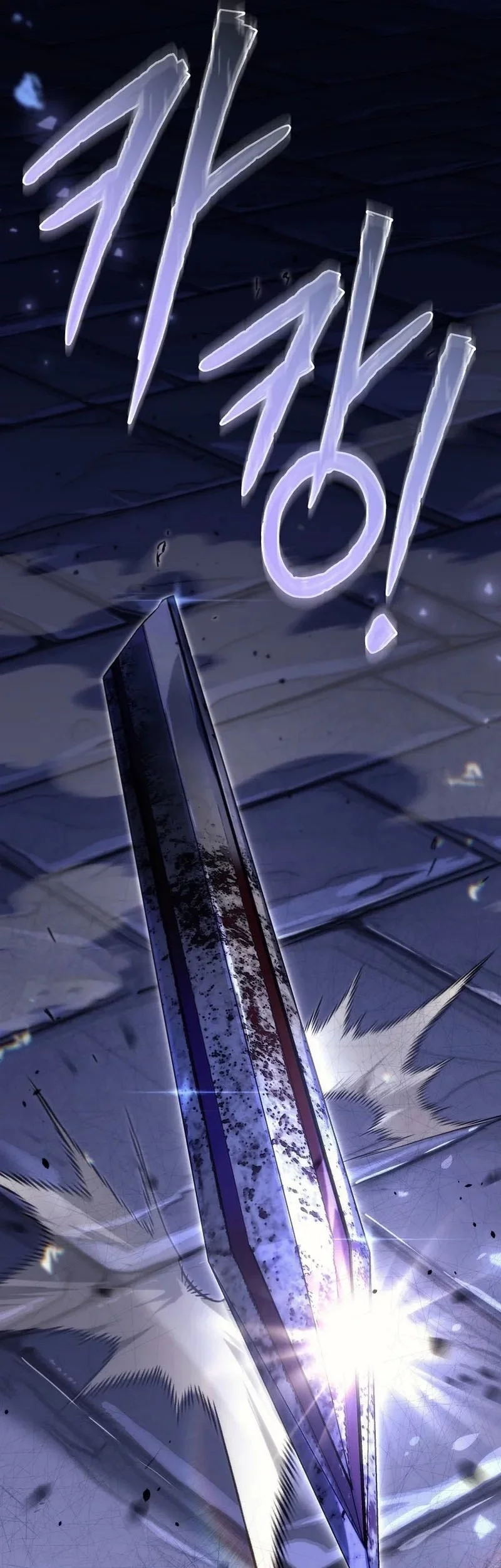 Genius Blacksmith’s Game Chapter 11 Gambar 71