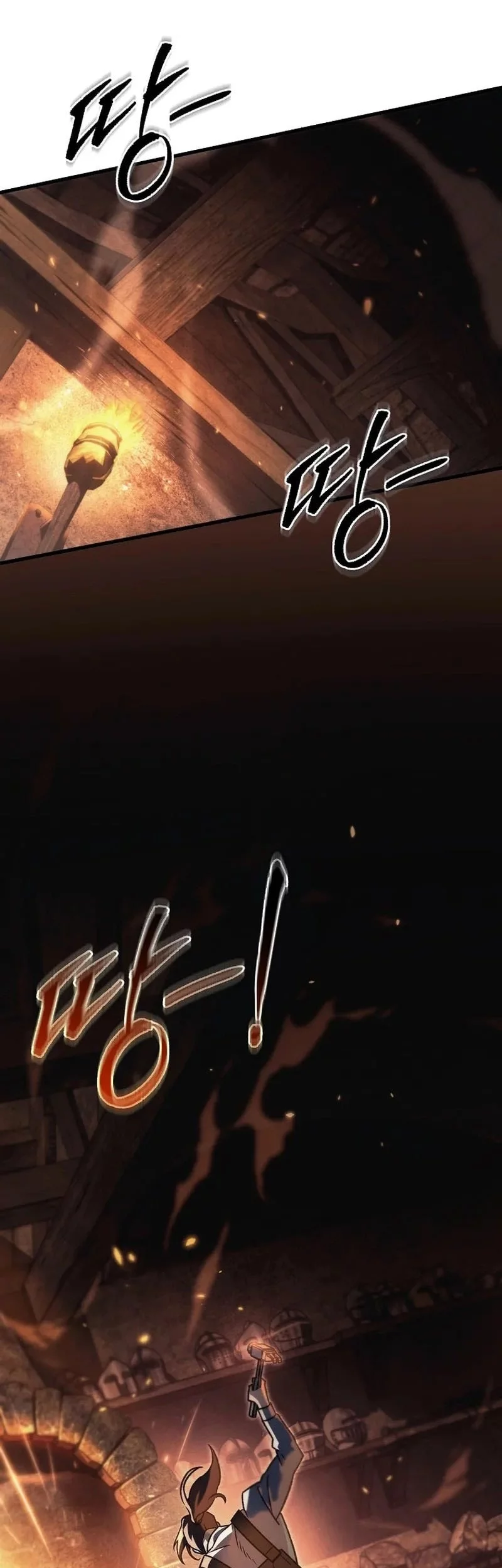 Genius Blacksmith’s Game Chapter 11 Gambar 19