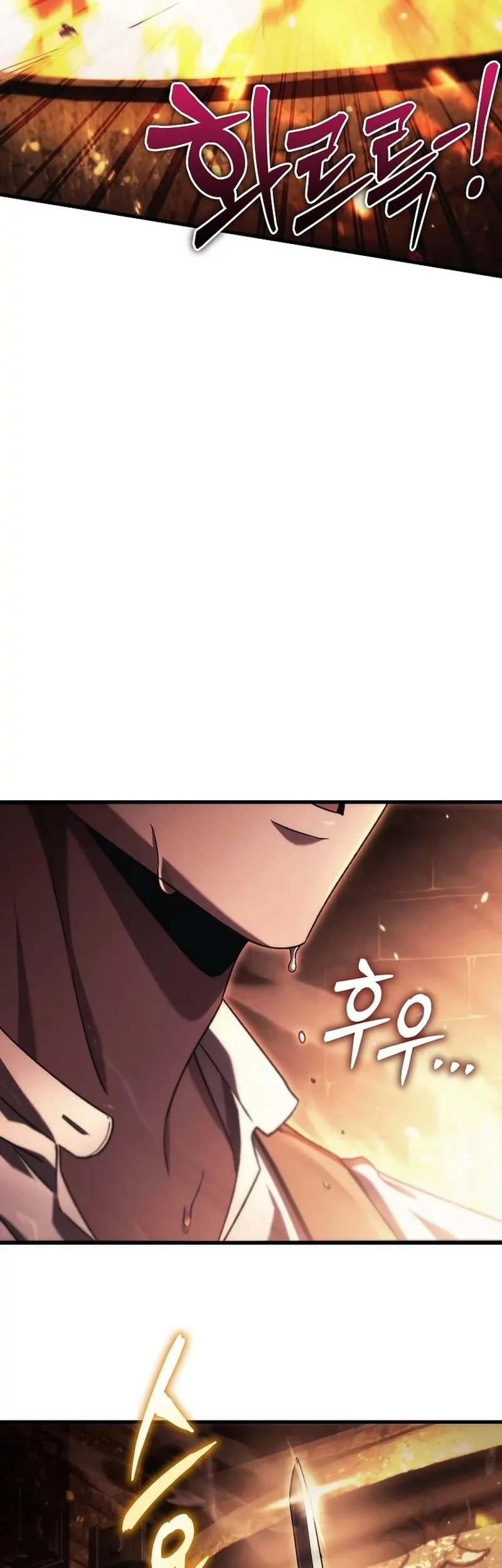 Genius Blacksmith’s Game Chapter 11 Gambar 33