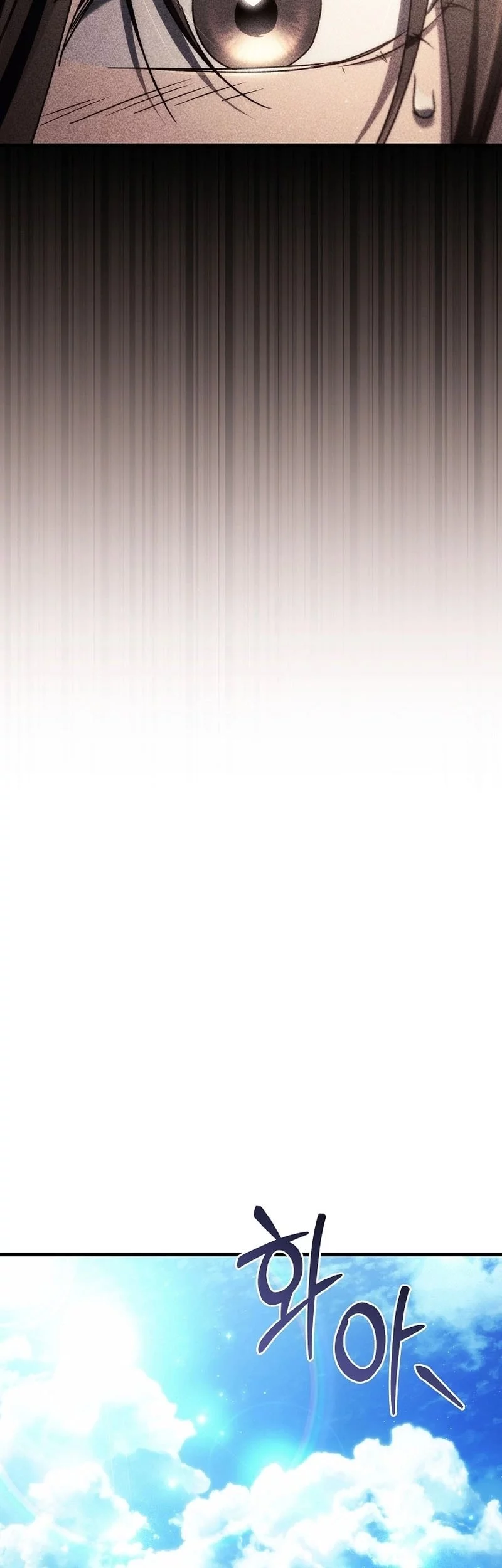 Genius Blacksmith’s Game Chapter 12 Gambar 67