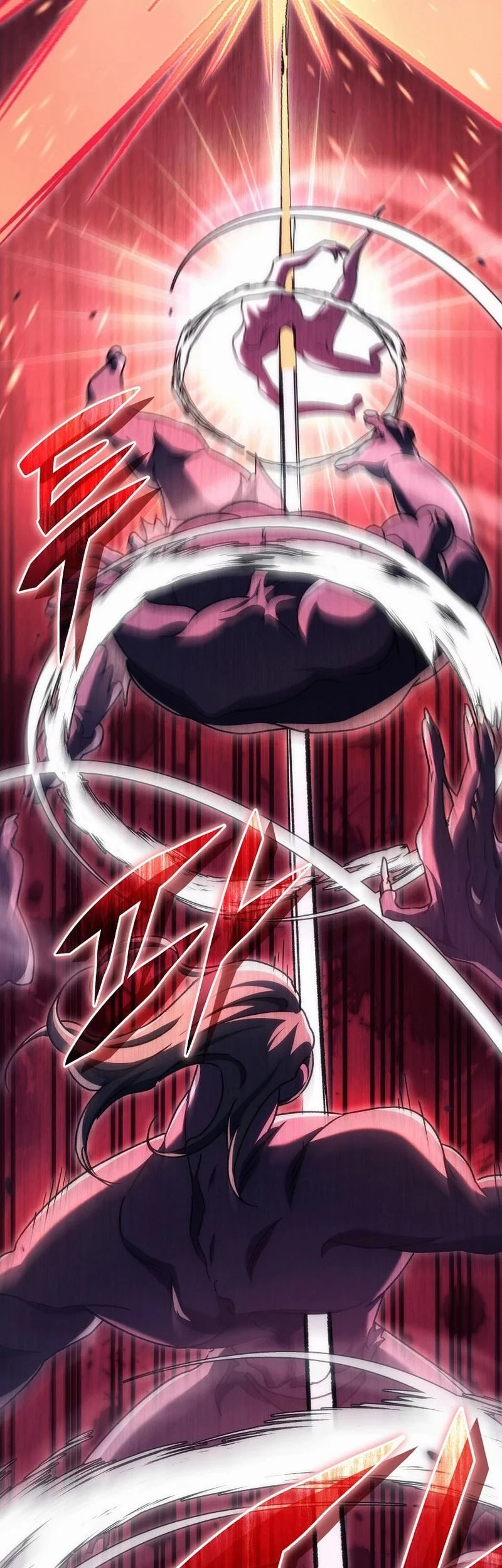 Genius Blacksmith’s Game Chapter 13 Gambar 55