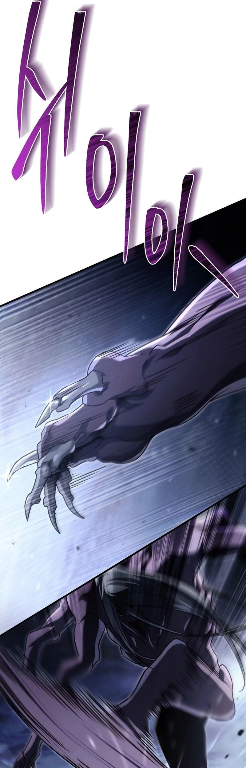 Genius Blacksmith’s Game Chapter 13 Gambar 97