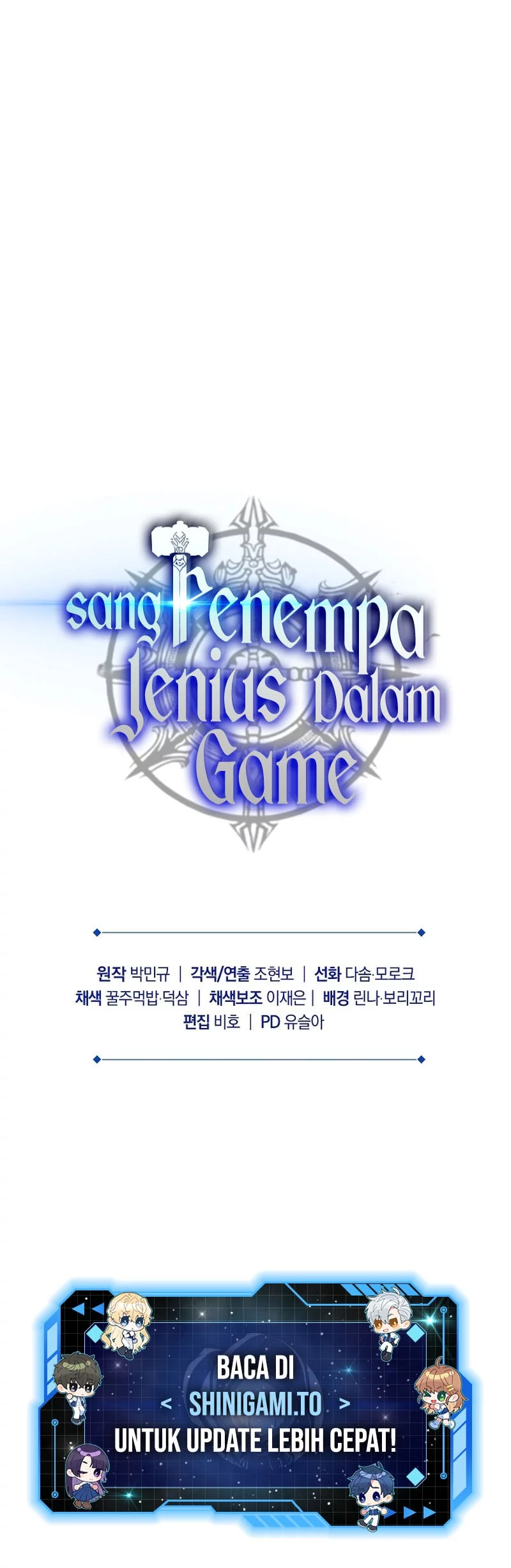 Genius Blacksmith’s Game Chapter 13 Gambar 101