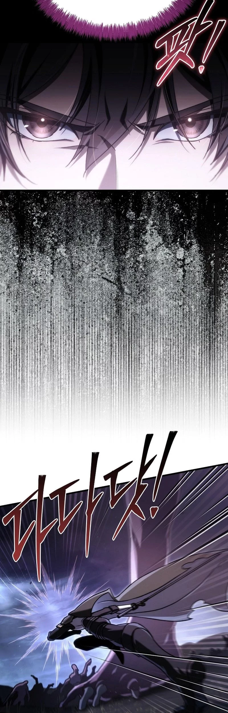 Genius Blacksmith’s Game Chapter 13 Gambar 79