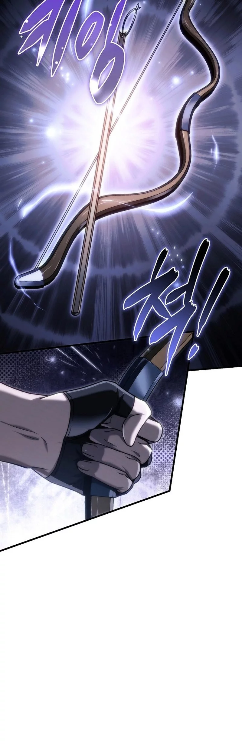 Genius Blacksmith’s Game Chapter 13 Gambar 88