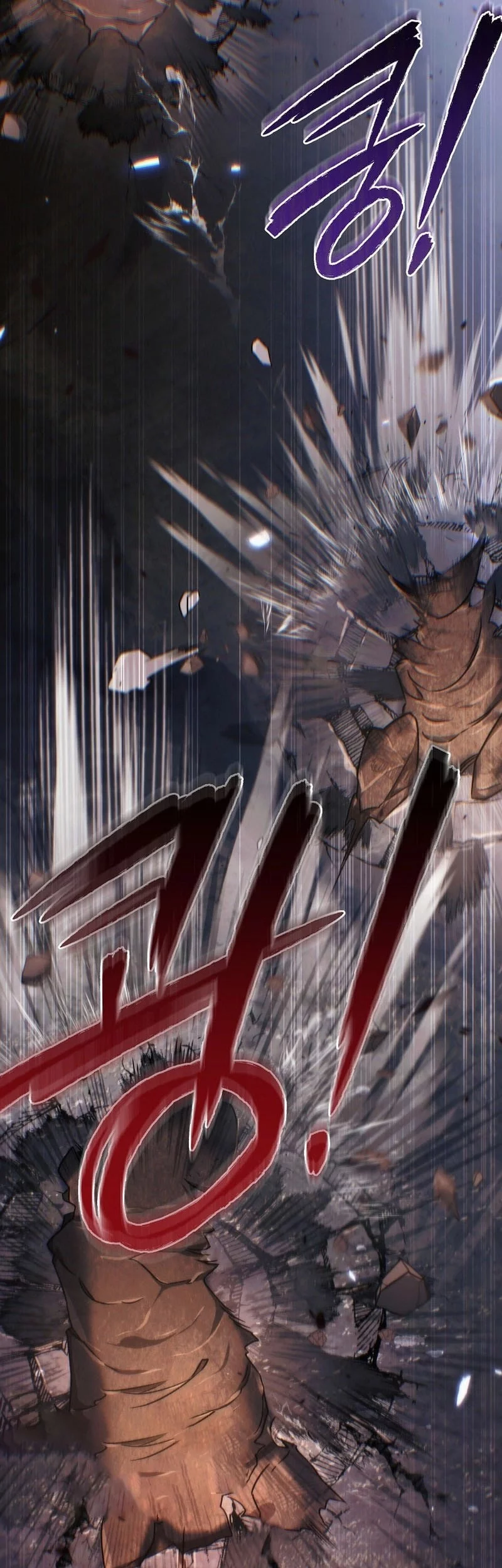 Genius Blacksmith’s Game Chapter 13 Gambar 85