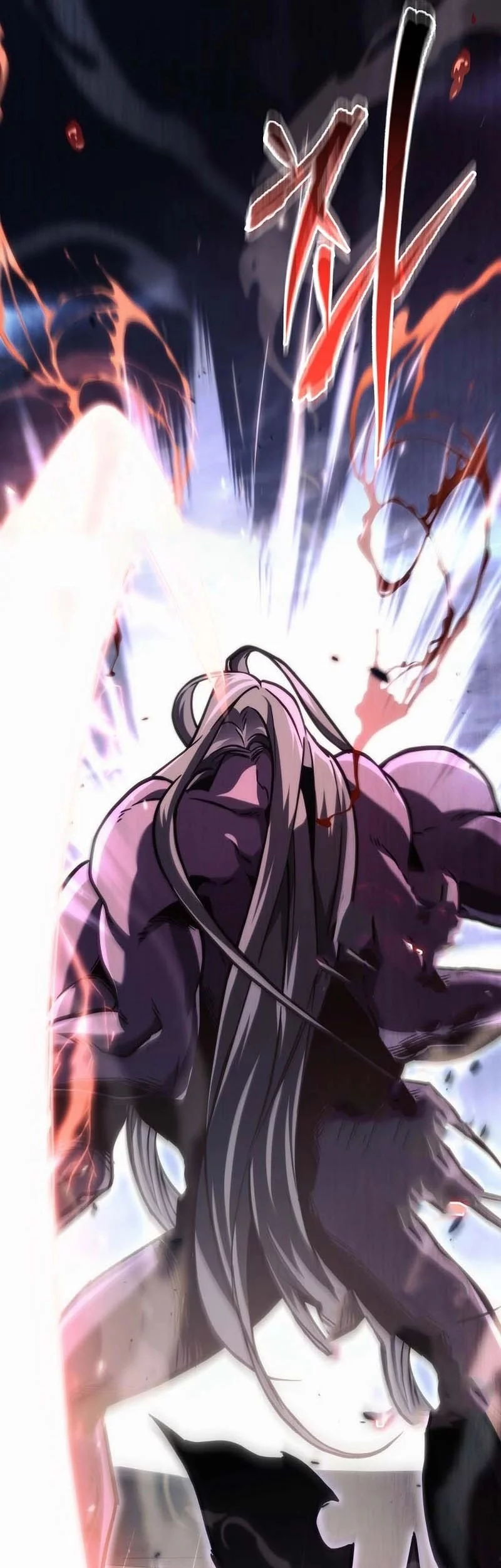 Genius Blacksmith’s Game Chapter 14 Gambar 45