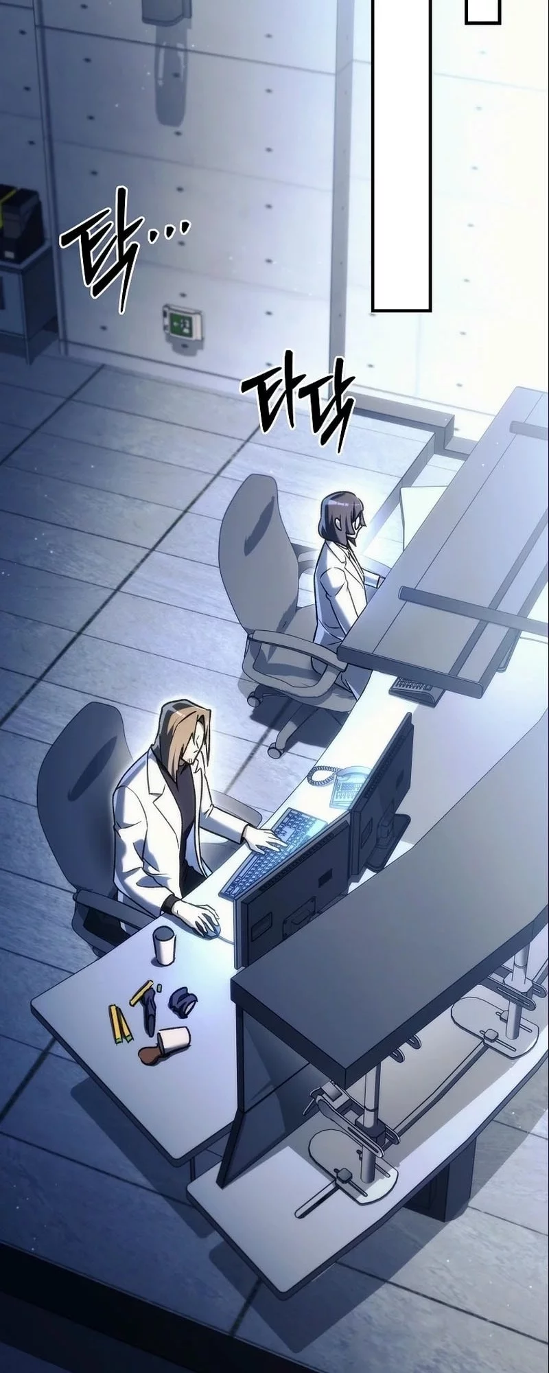 Genius Blacksmith’s Game Chapter 15 Gambar 69