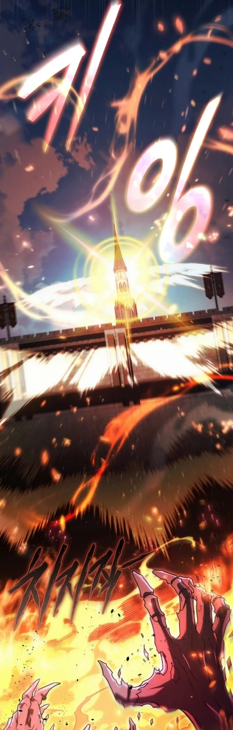 Genius Blacksmith’s Game Chapter 15 Gambar 99