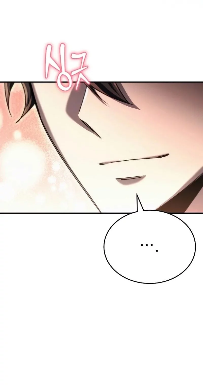 Genius Blacksmith’s Game Chapter 16 Gambar 37