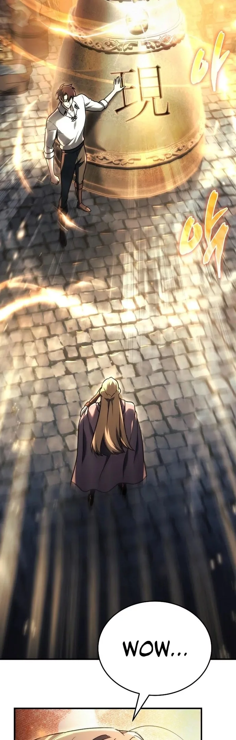 Genius Blacksmith’s Game Chapter 16 Gambar 39