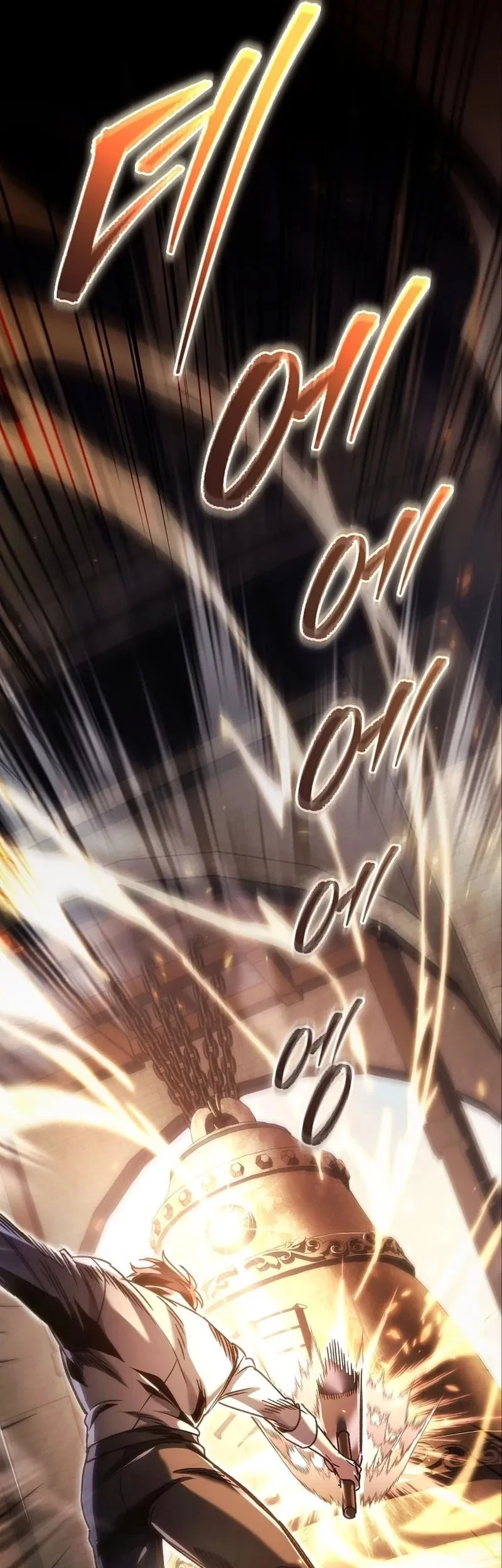 Genius Blacksmith’s Game Chapter 16 Gambar 6