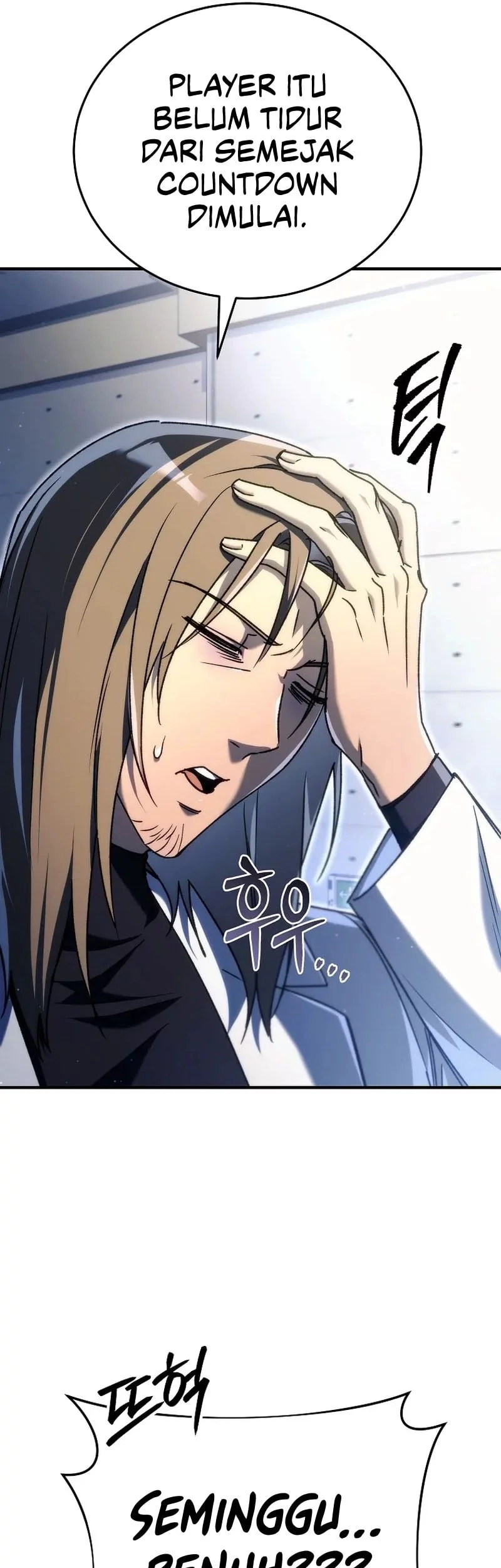 Genius Blacksmith’s Game Chapter 16 Gambar 10