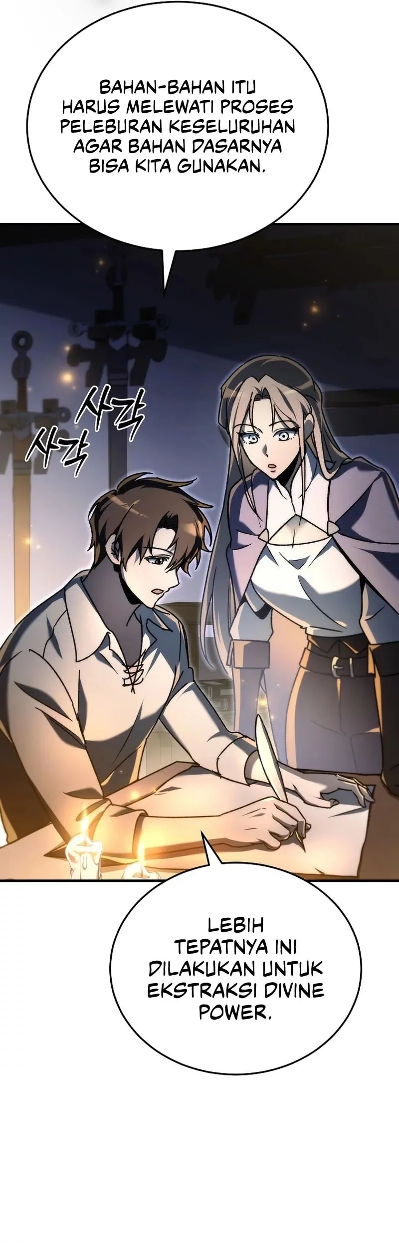 Genius Blacksmith’s Game Chapter 16 Gambar 14