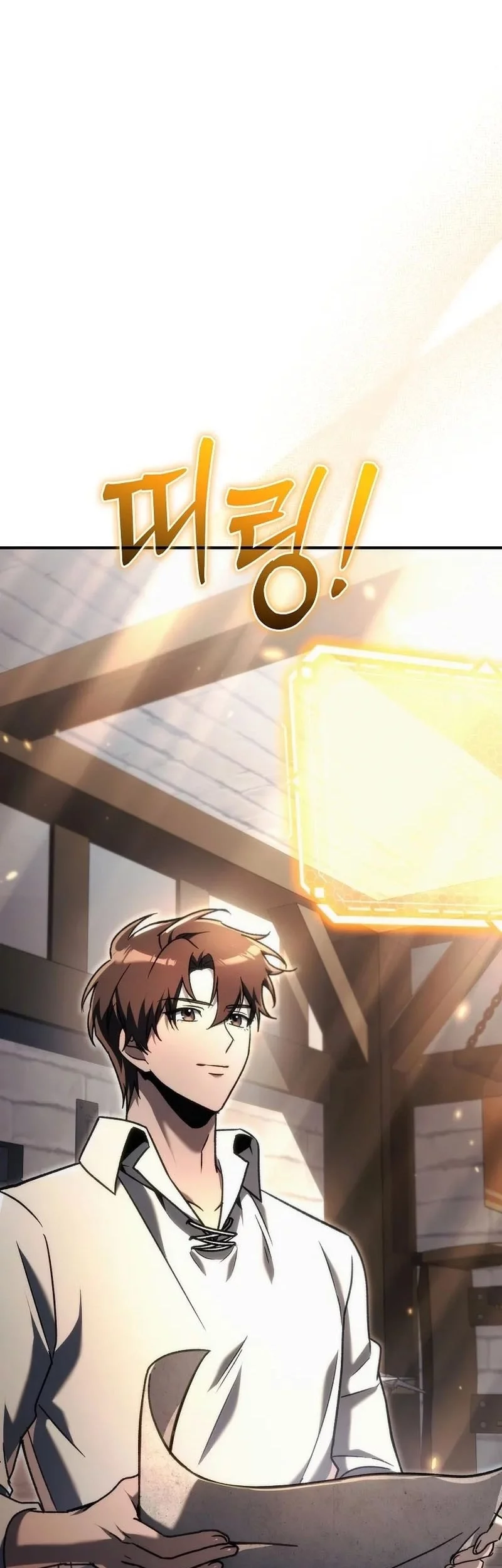 Genius Blacksmith’s Game Chapter 16 Gambar 16