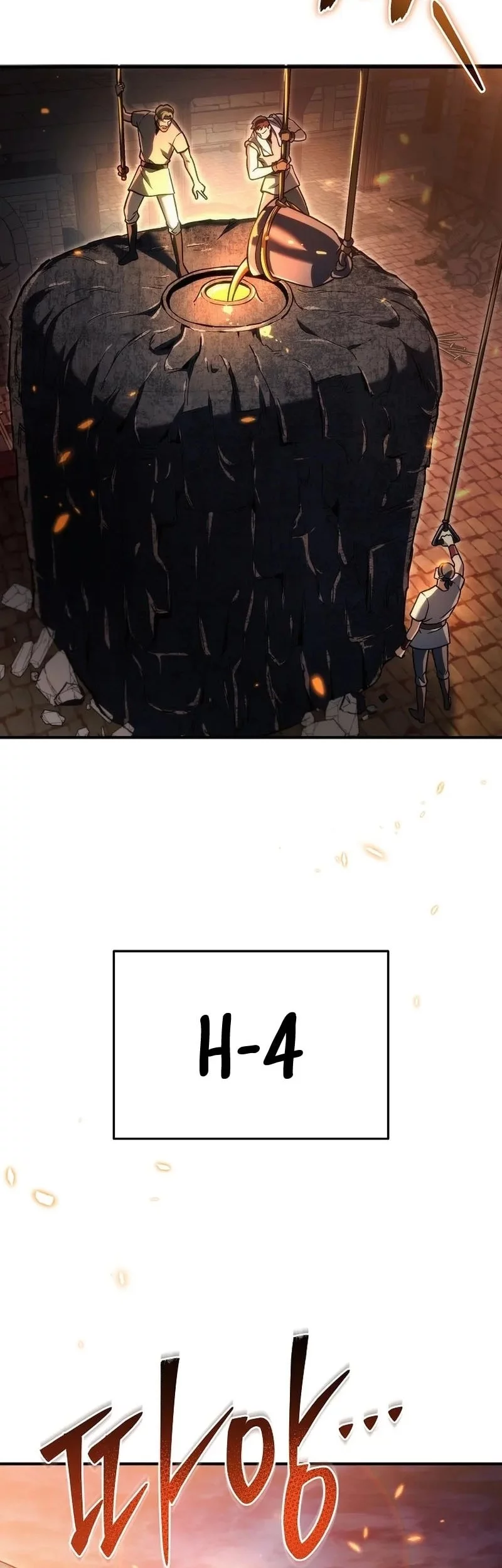 Genius Blacksmith’s Game Chapter 16 Gambar 23