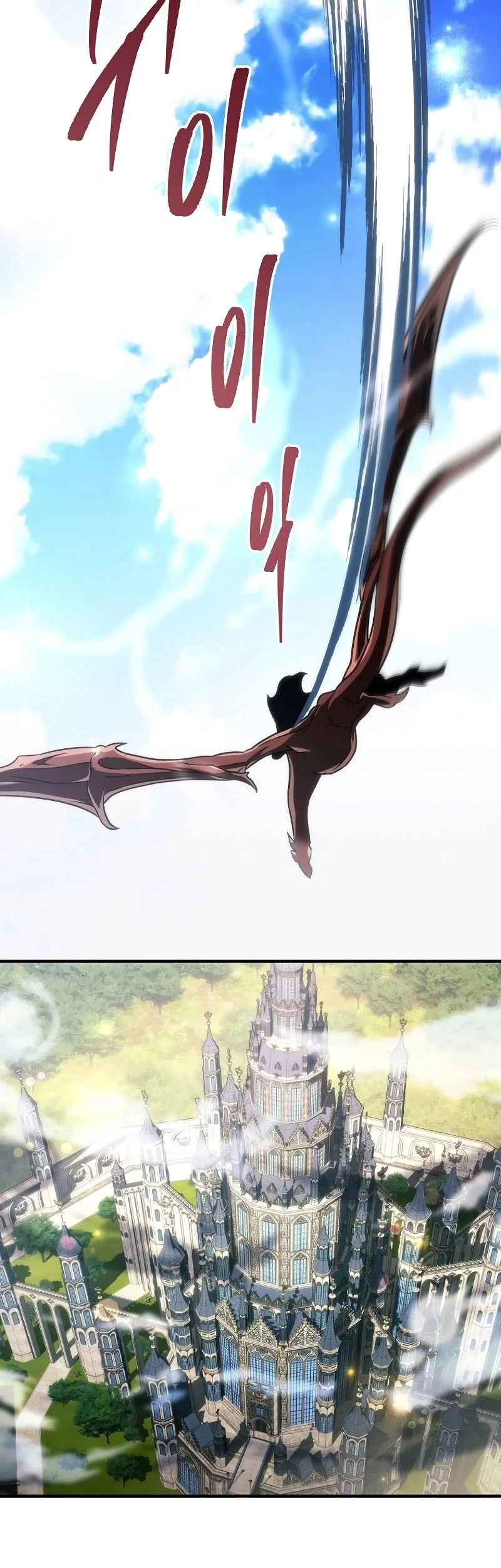 Genius Blacksmith’s Game Chapter 17 Gambar 95