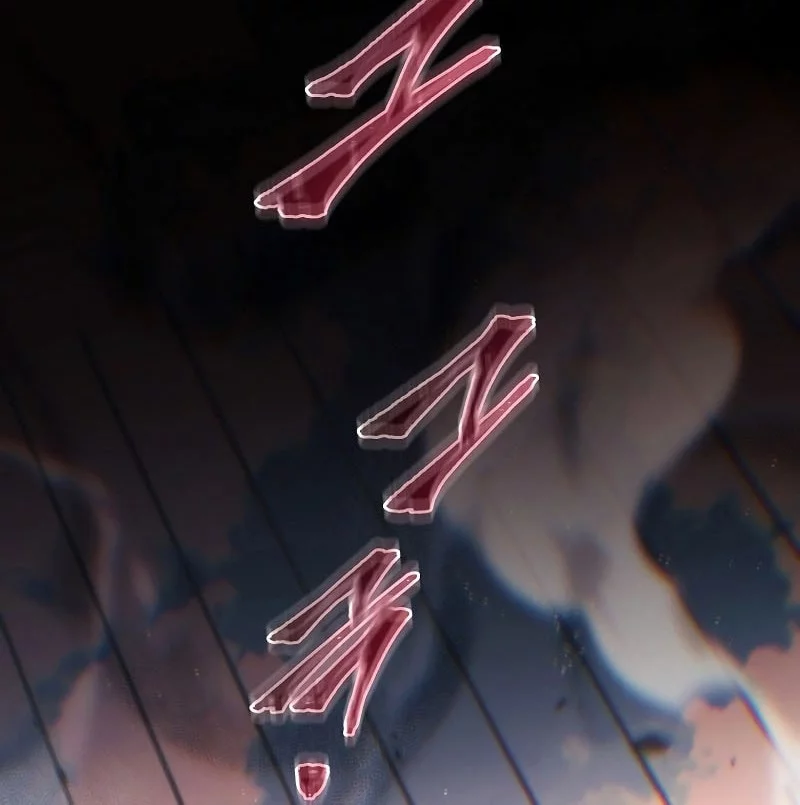 Genius Blacksmith’s Game Chapter 17 Gambar 88