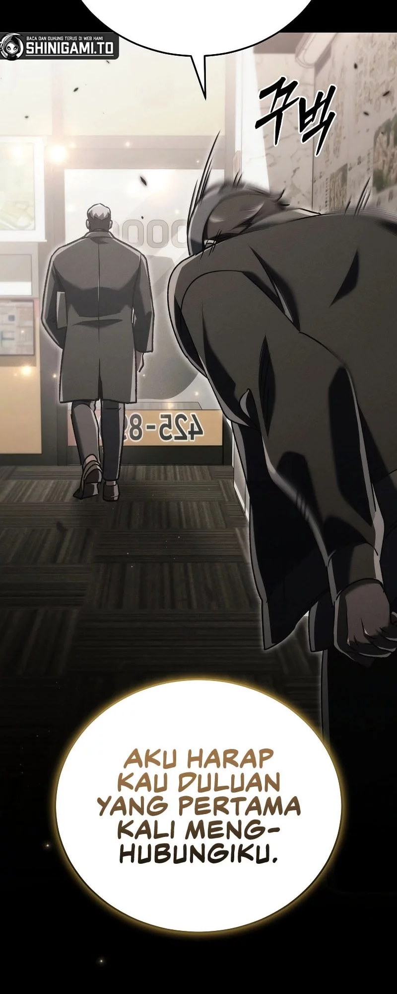 Genius Blacksmith’s Game Chapter 17 Gambar 17