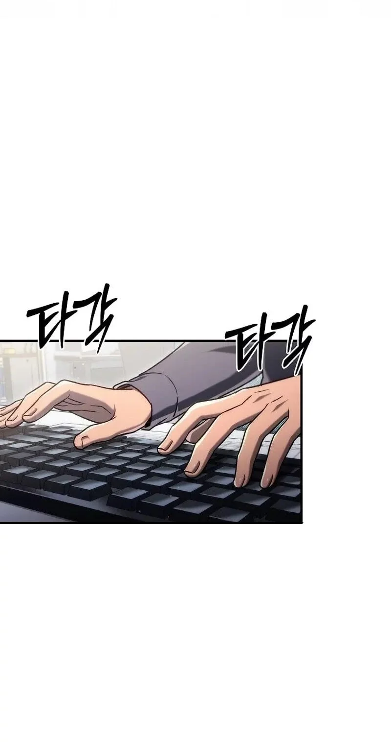 Genius Blacksmith’s Game Chapter 18 Gambar 64