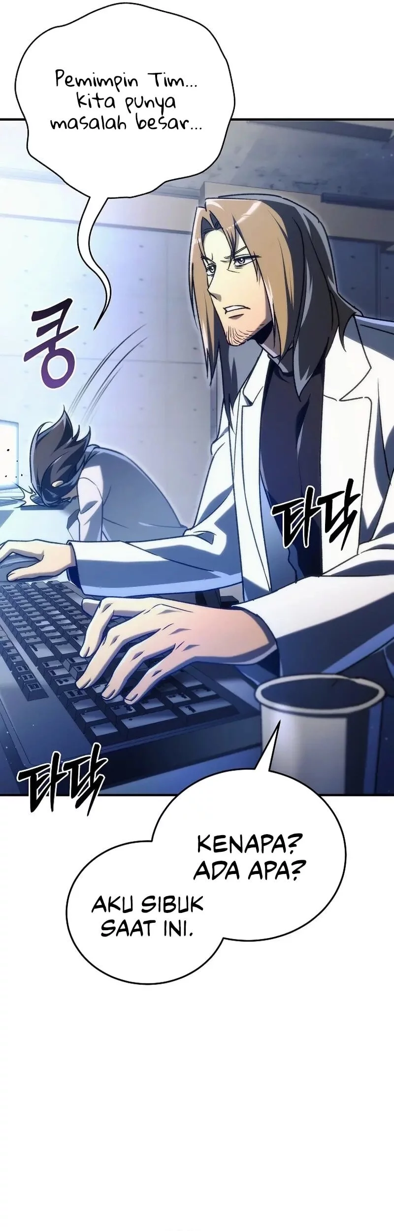 Genius Blacksmith’s Game Chapter 18 Gambar 69