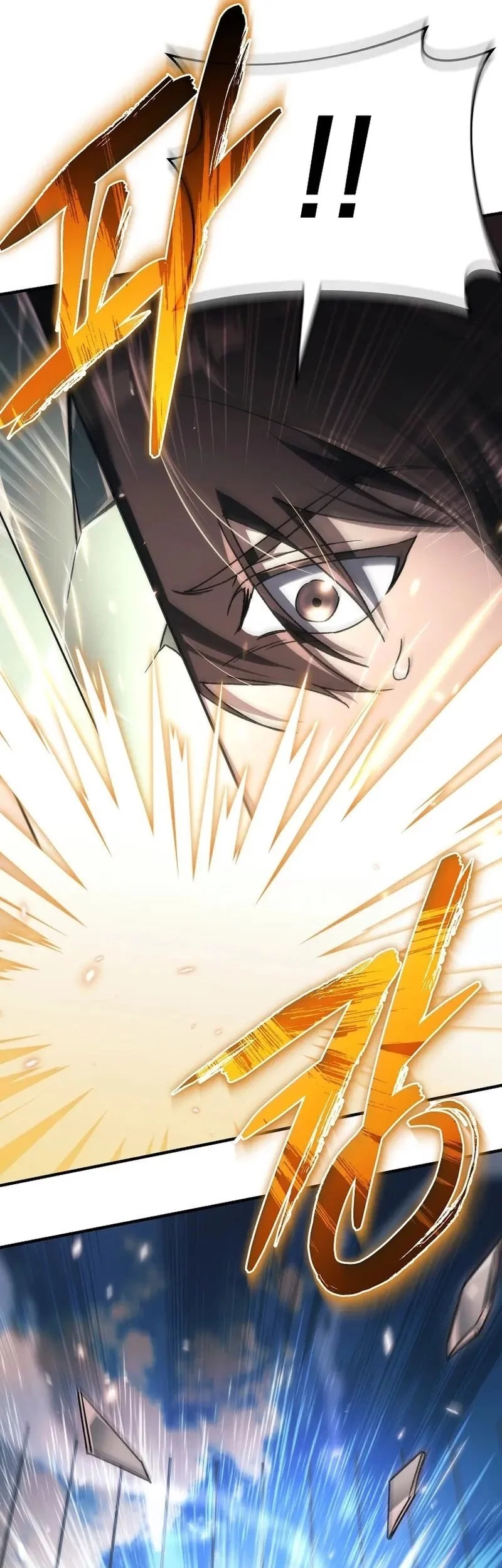 Genius Blacksmith’s Game Chapter 18 Gambar 33