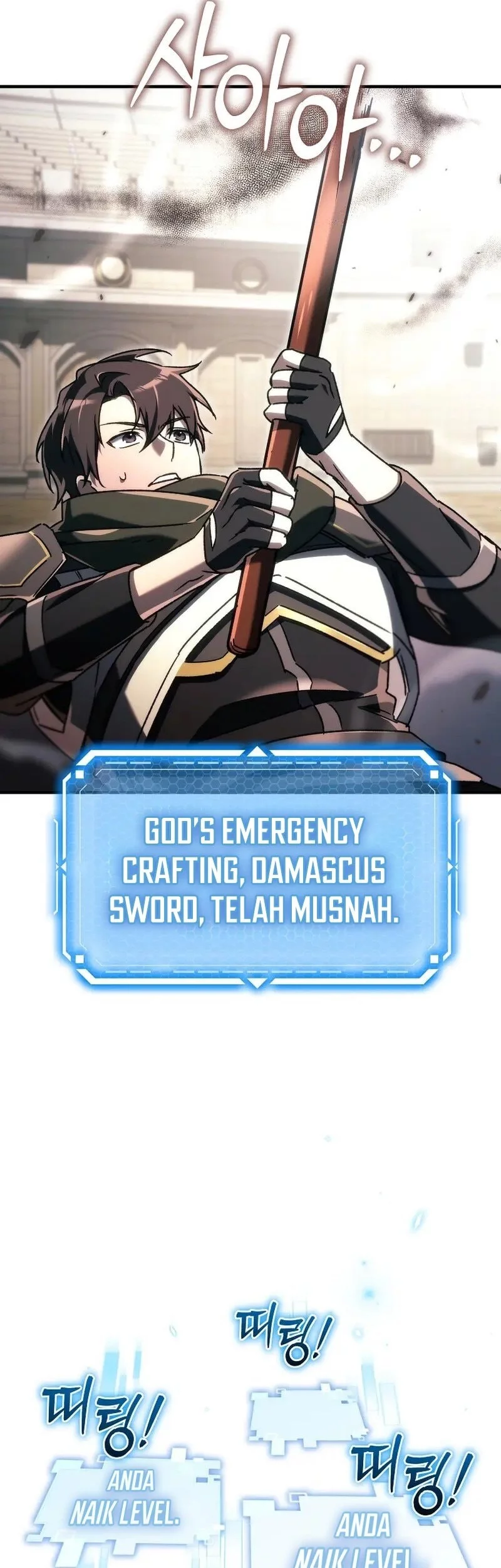 Genius Blacksmith’s Game Chapter 18 Gambar 45