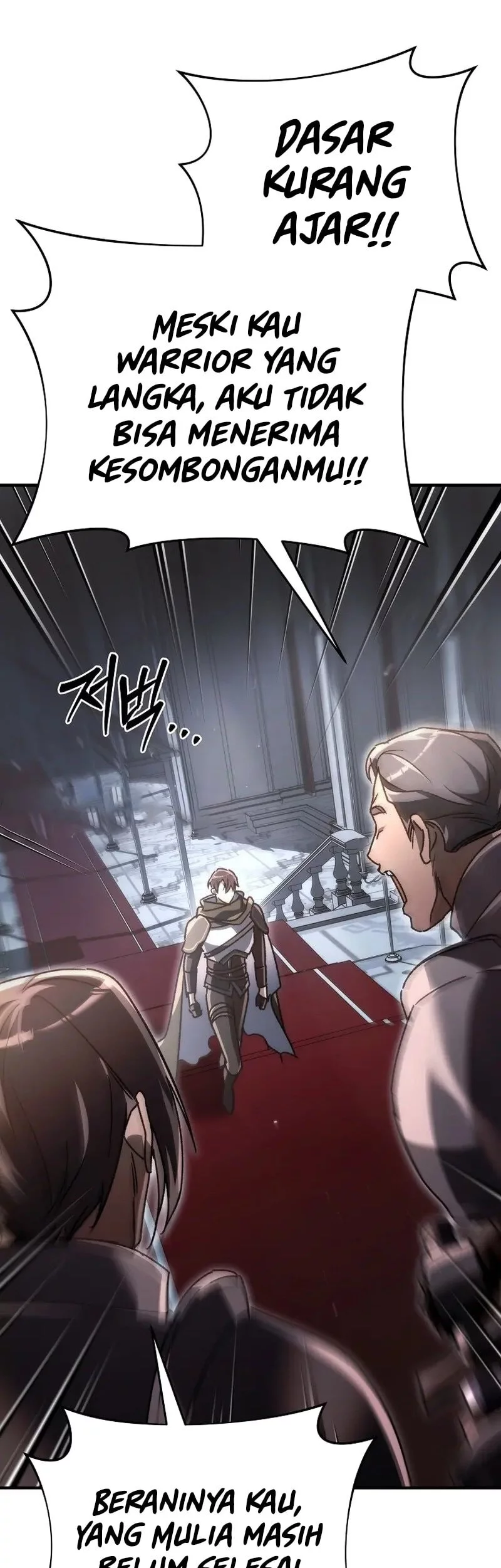 Genius Blacksmith’s Game Chapter 18 Gambar 89