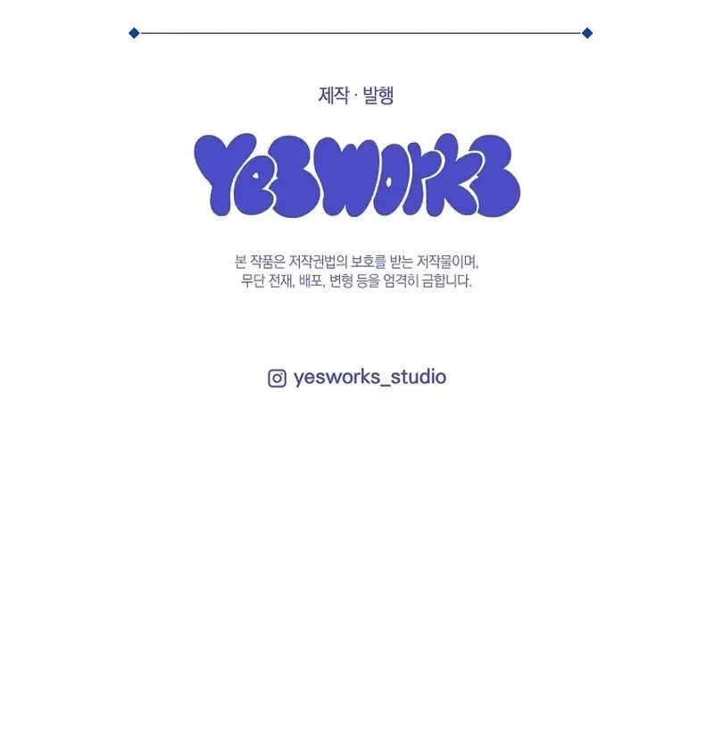 Genius Blacksmith’s Game Chapter 18 Gambar 95