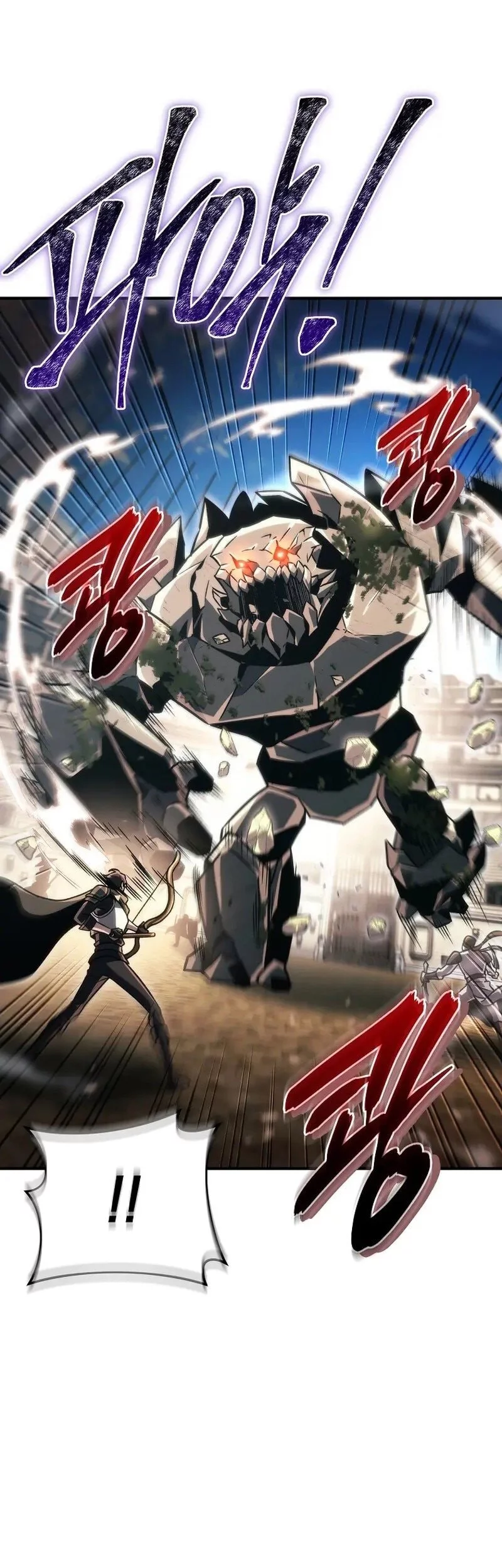 Genius Blacksmith’s Game Chapter 18 Gambar 24