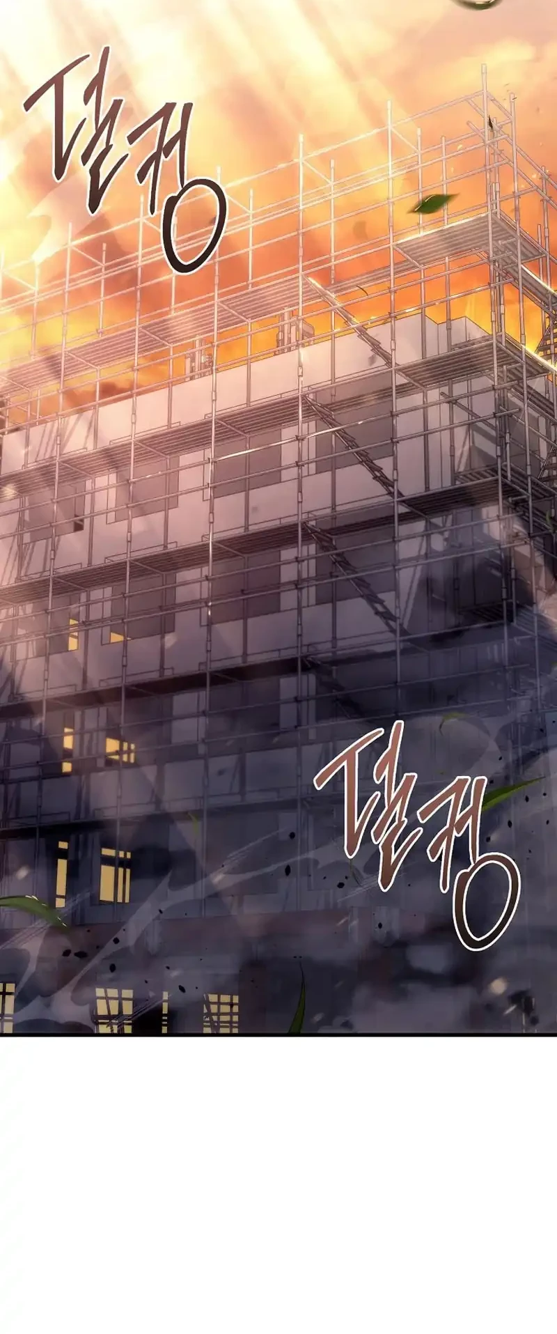 Genius Blacksmith’s Game Chapter 2 Gambar 73