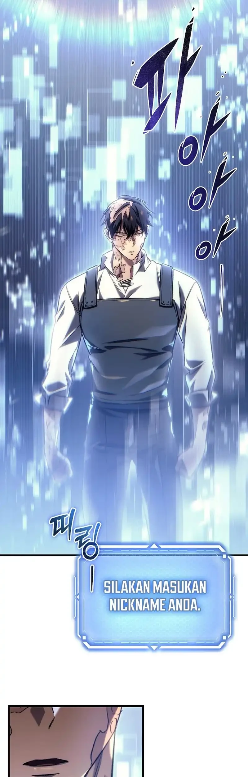 Genius Blacksmith’s Game Chapter 2 Gambar 86