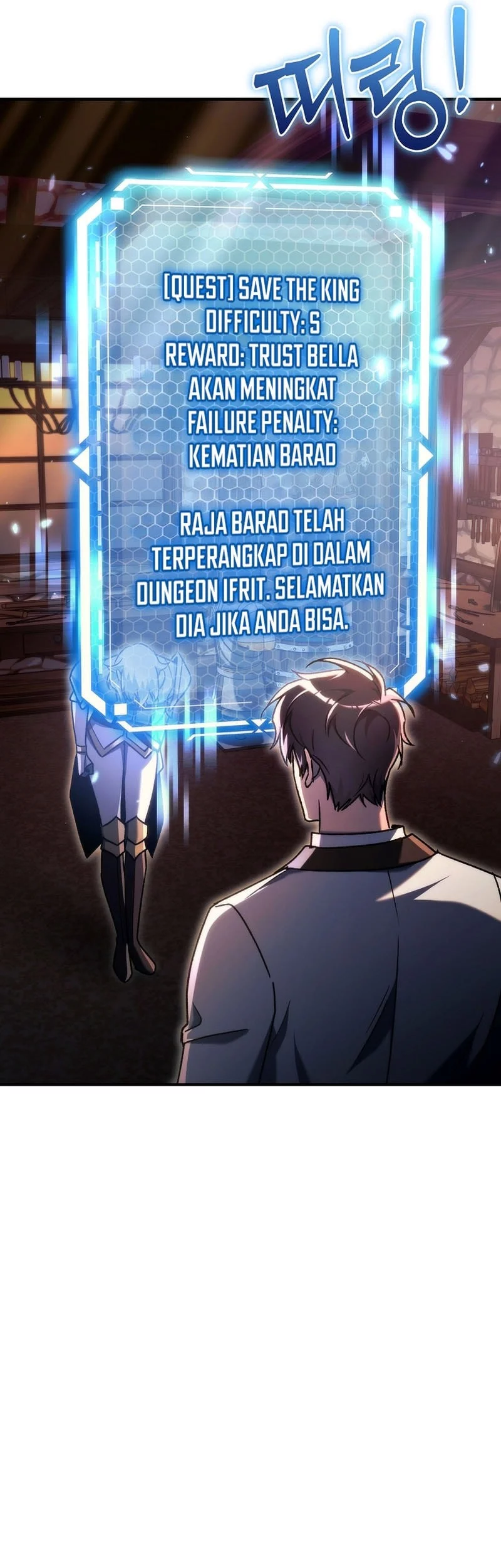 Genius Blacksmith’s Game Chapter 20 Gambar 53