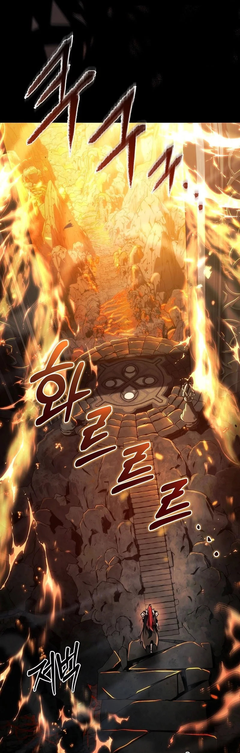 Genius Blacksmith’s Game Chapter 20 Gambar 45