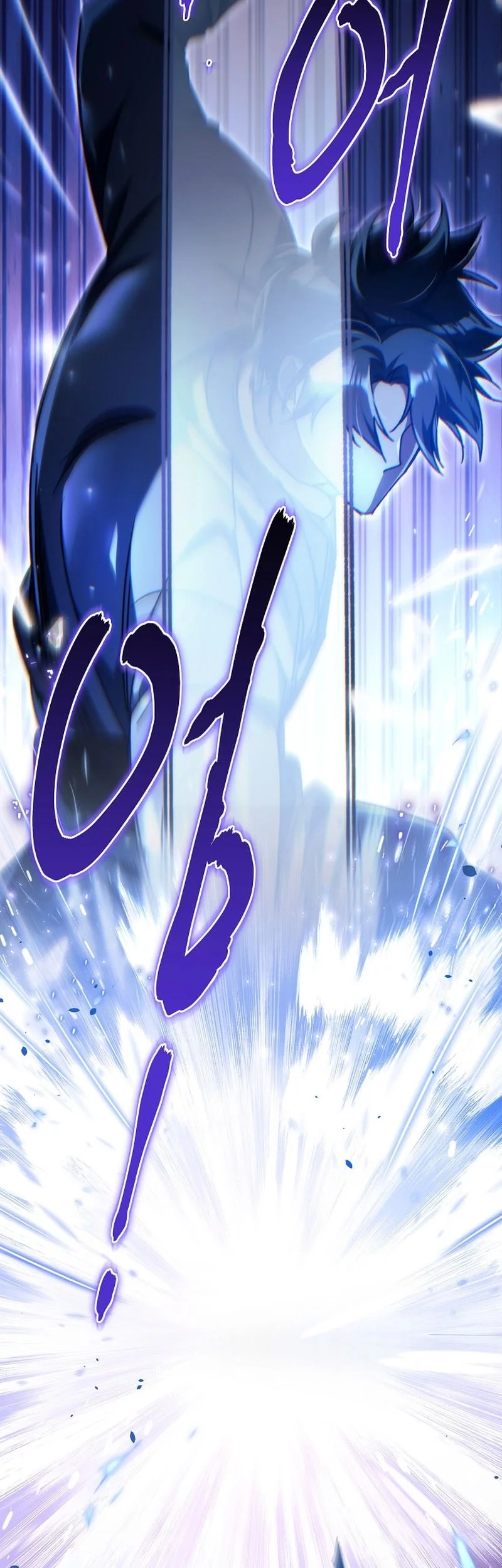 Genius Blacksmith’s Game Chapter 20 Gambar 75