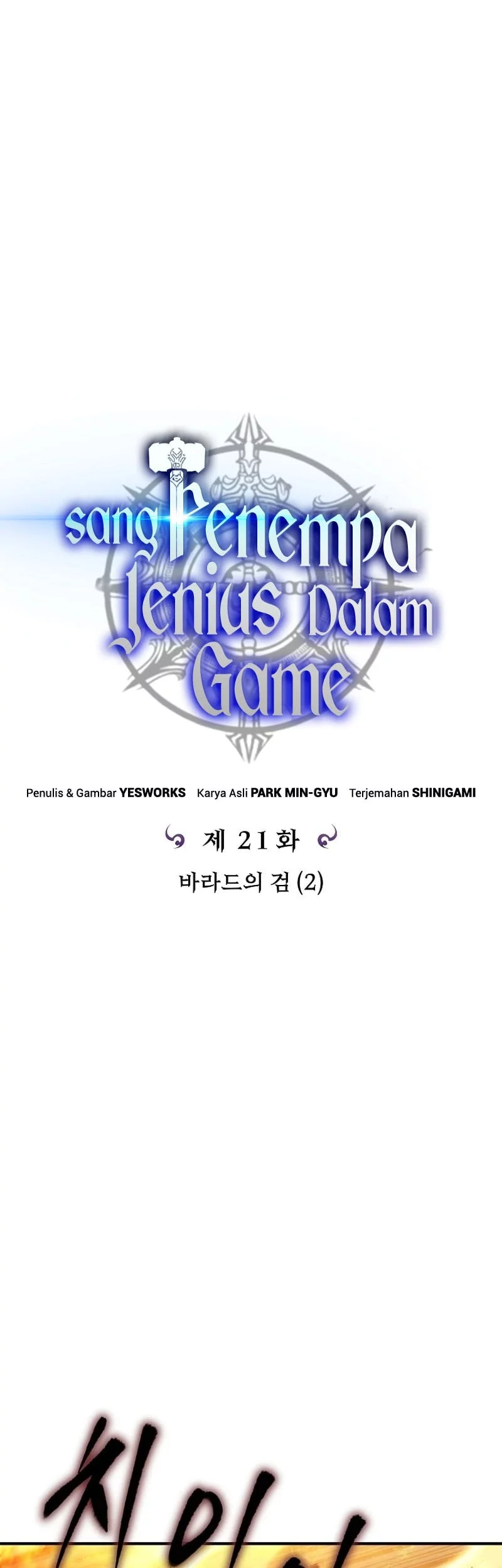Genius Blacksmith’s Game Chapter 21 Gambar 35