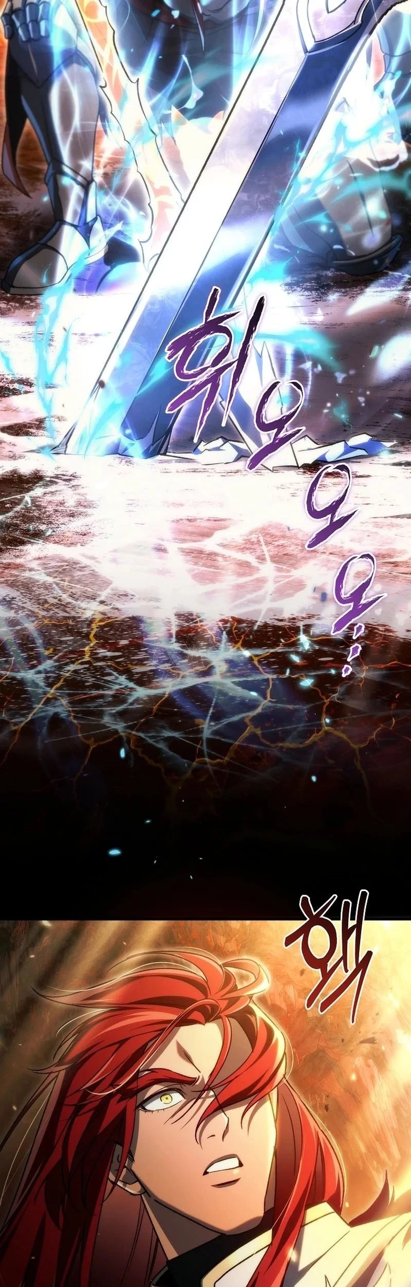 Genius Blacksmith’s Game Chapter 21 Gambar 37