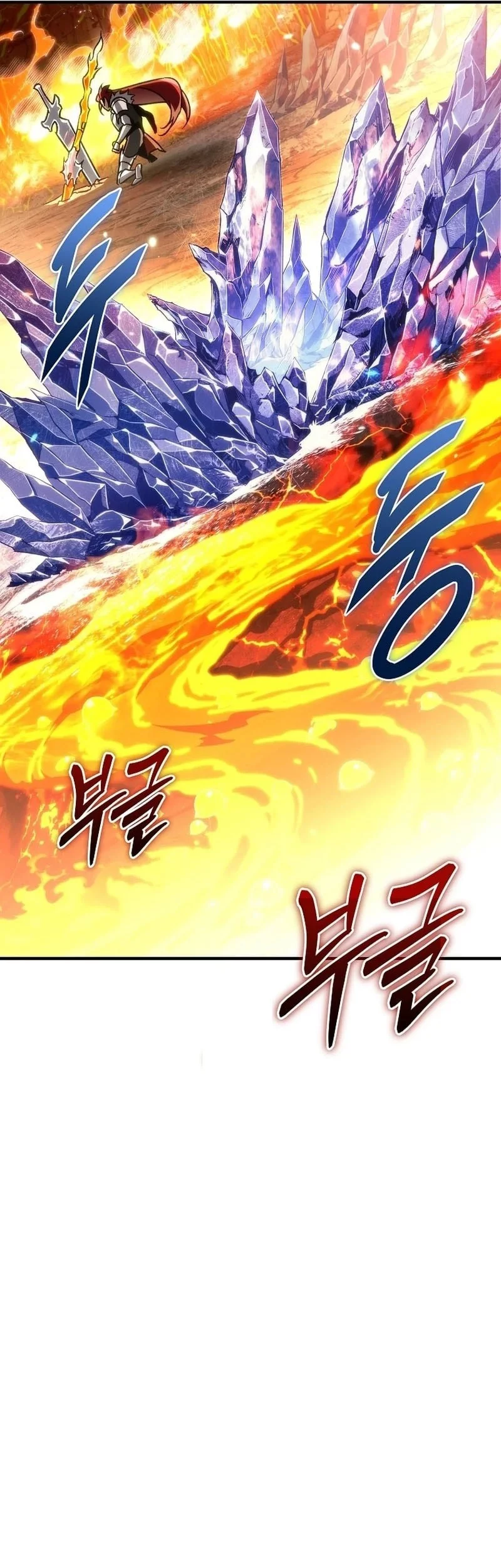 Genius Blacksmith’s Game Chapter 21 Gambar 39