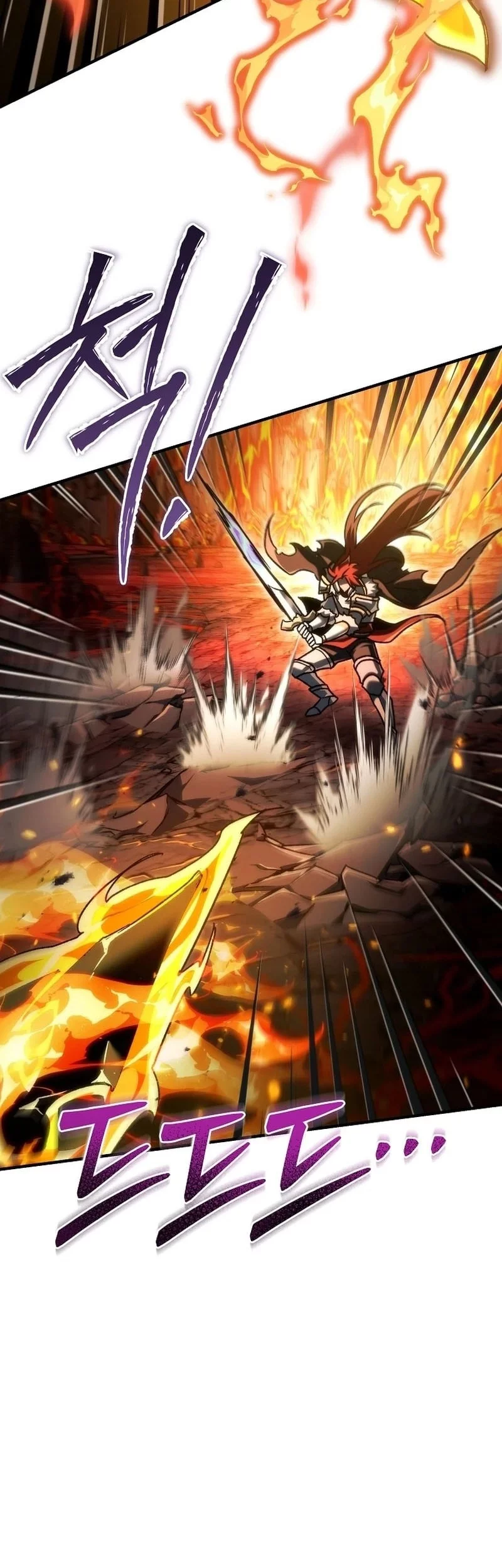 Genius Blacksmith’s Game Chapter 21 Gambar 17