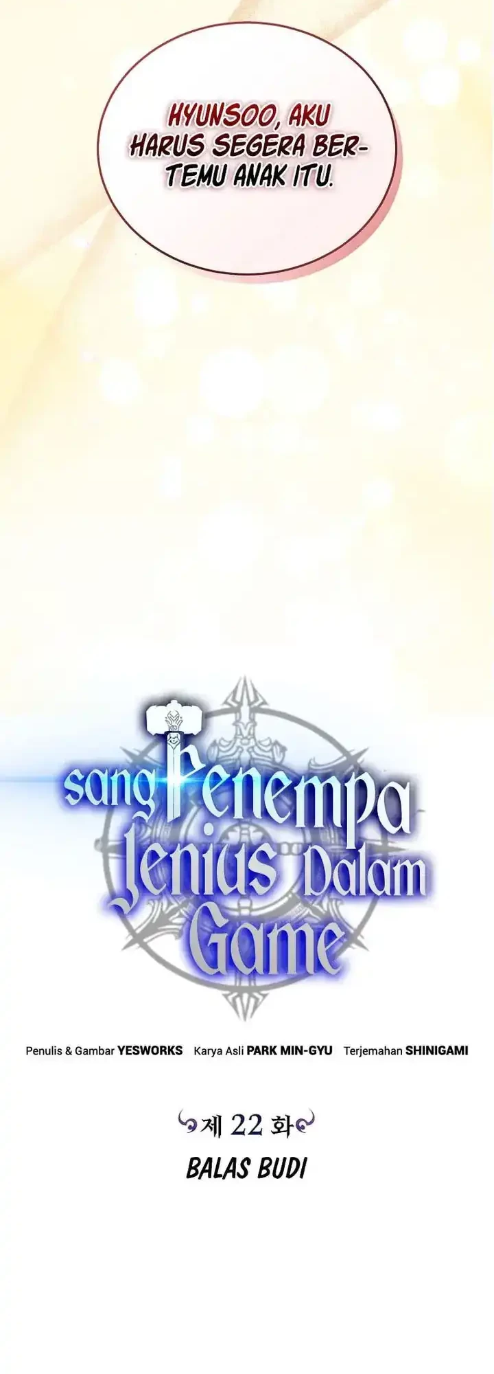 Genius Blacksmith’s Game Chapter 22 Gambar 16