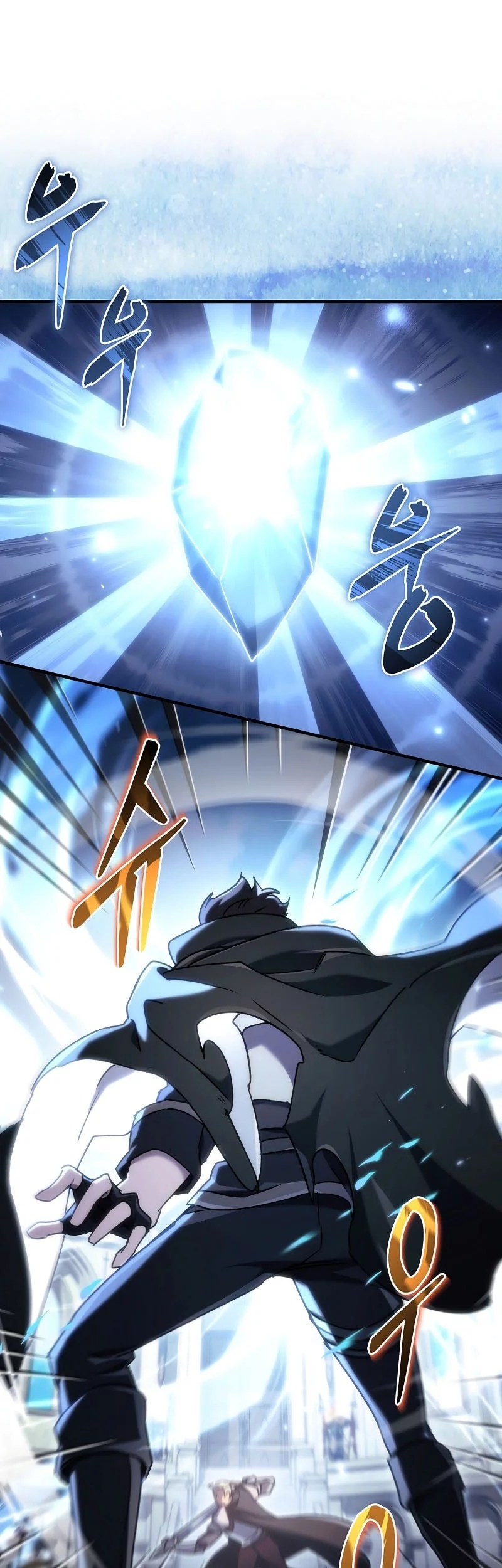 Manhwa Genius Blacksmith’s Game Chapter 23 gambar nomor 2