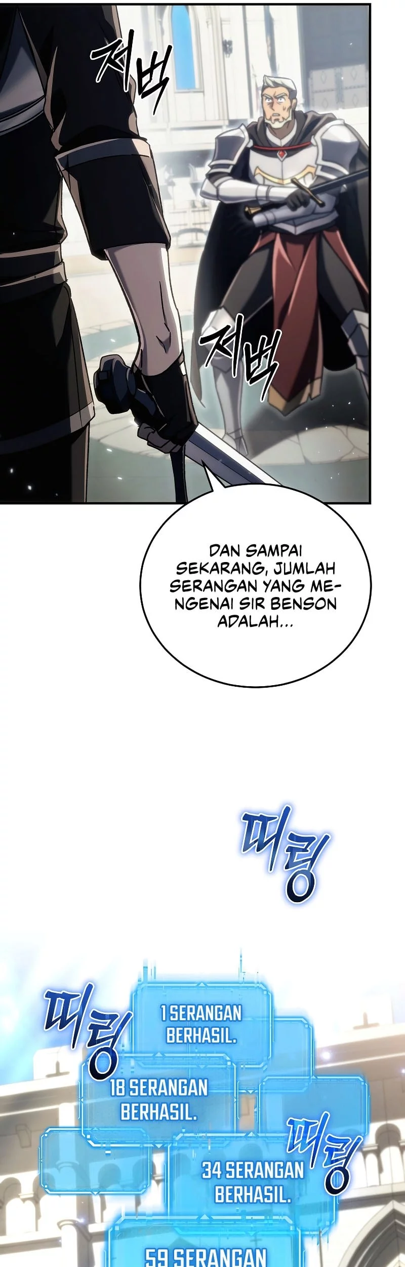 Genius Blacksmith’s Game Chapter 23 Gambar 14