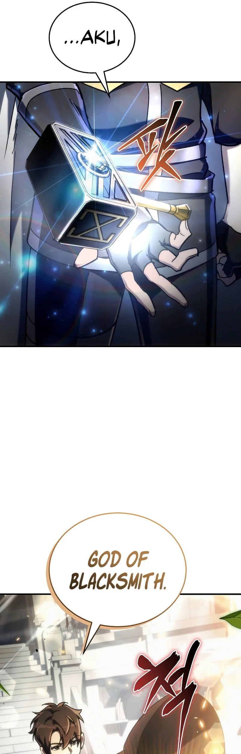 Genius Blacksmith’s Game Chapter 23 Gambar 18