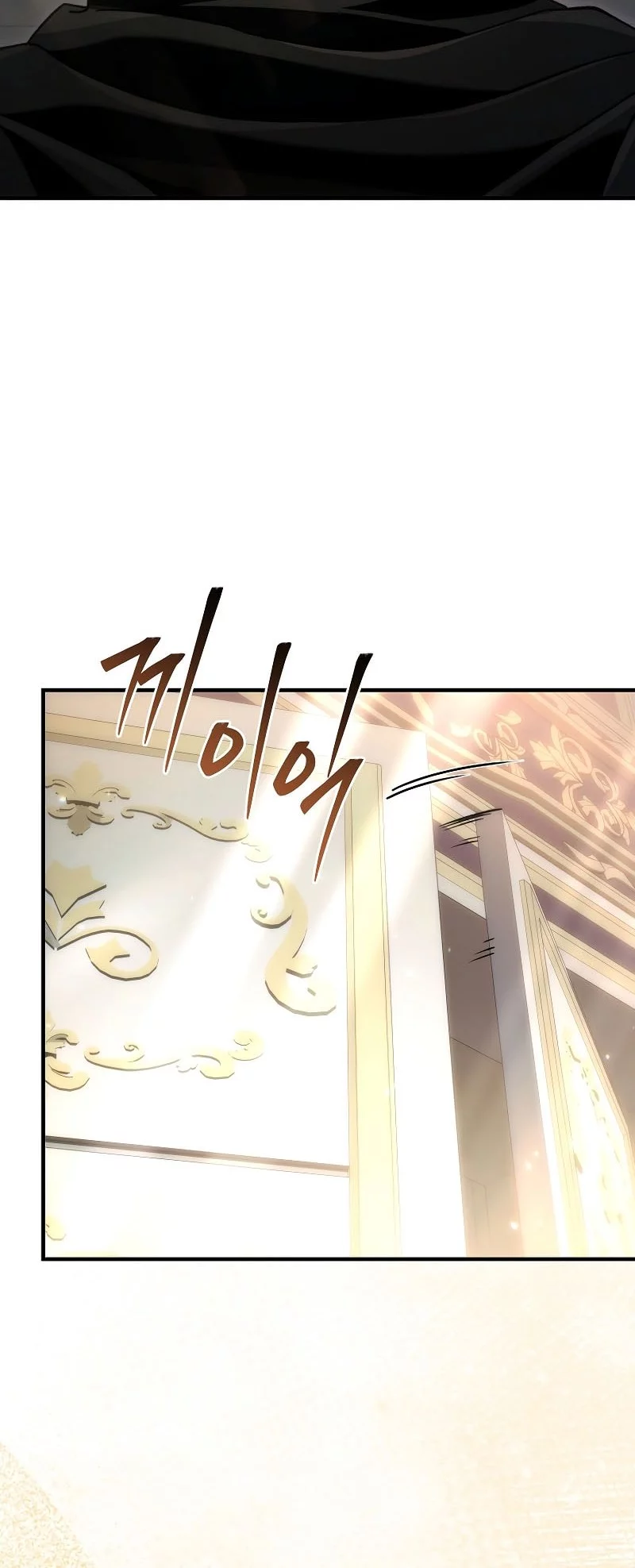 Genius Blacksmith’s Game Chapter 23 Gambar 29