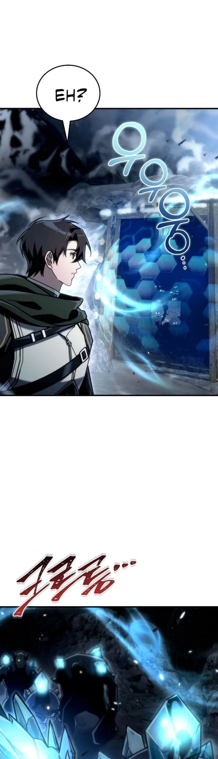 Genius Blacksmith’s Game Chapter 24 Gambar 33