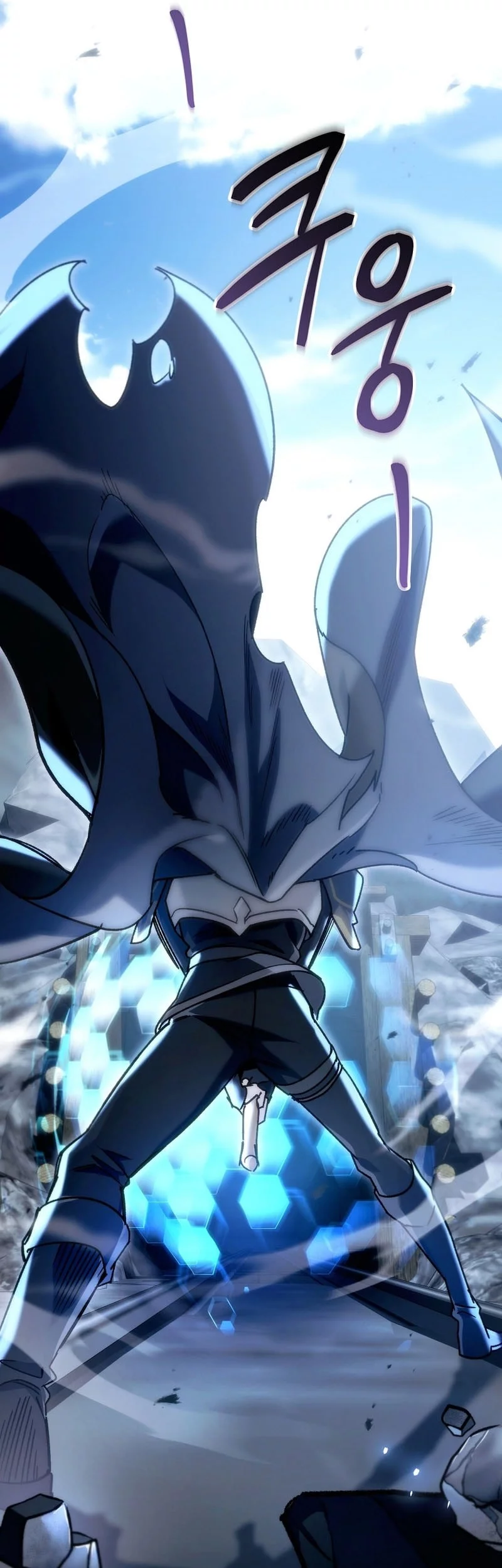 Genius Blacksmith’s Game Chapter 25 Gambar 58