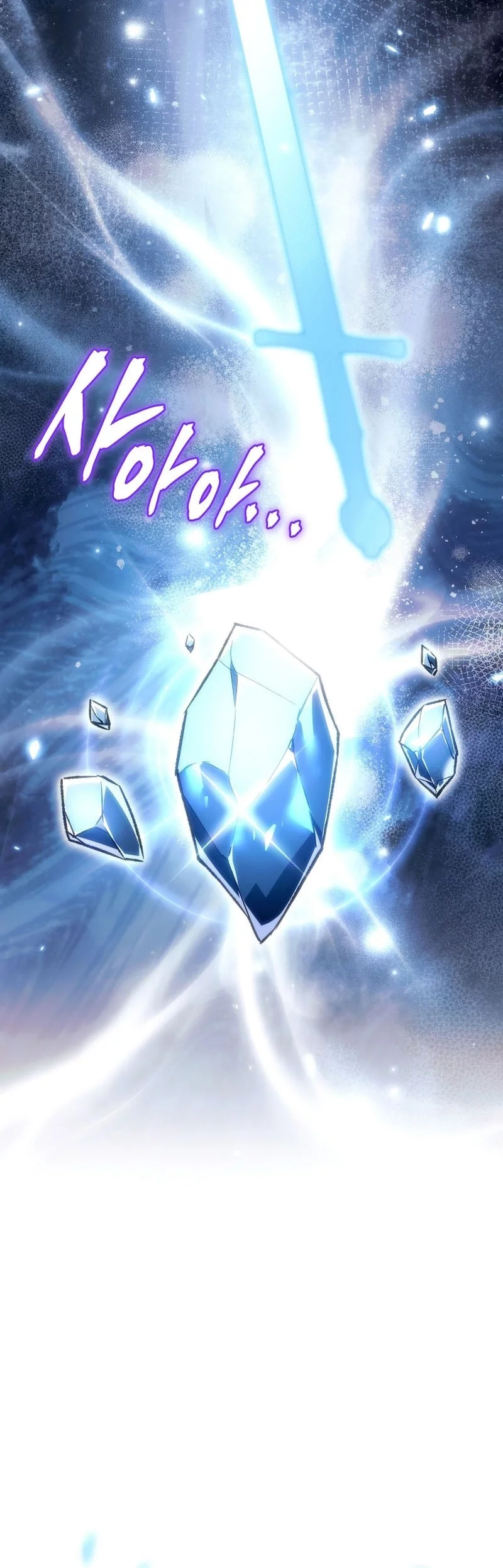 Genius Blacksmith’s Game Chapter 25 Gambar 65