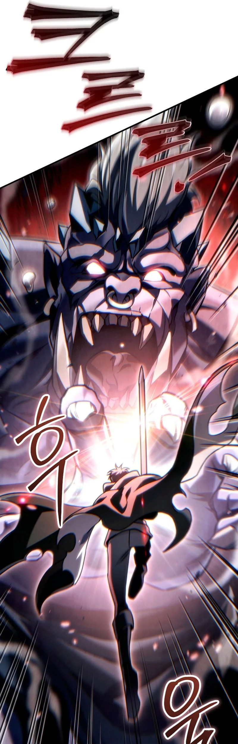 Genius Blacksmith’s Game Chapter 25 Gambar 77